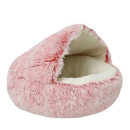 Round Plush Pet Bed - Warm Sleeping Nest with Cover