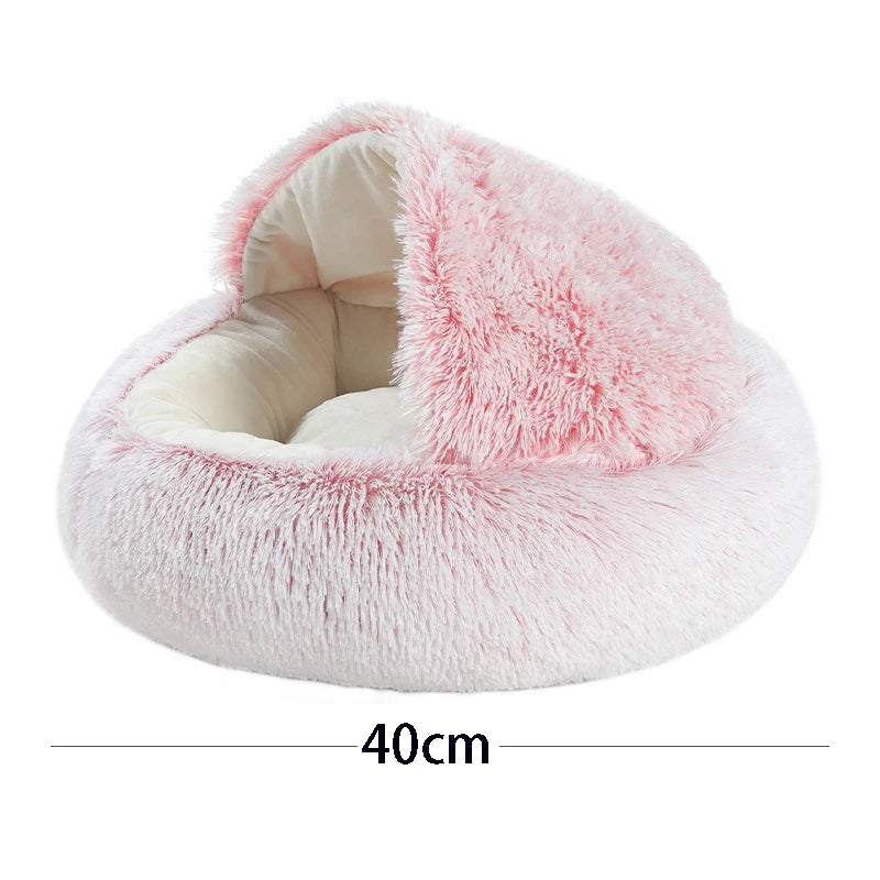 Round Plush Pet Bed - Warm Sleeping Nest with Cover