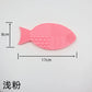 Silicone Lick Mat - Suction Cup Slow Feeder for Small Pets
